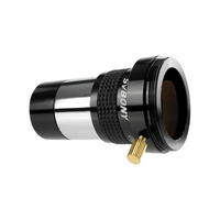 NEW SVBONY SV137 Barlow Lens 2x with M42 Thread Professional Telescope Part 1.25Inch Fully Multi-Coated Astronomical Eyepiece
