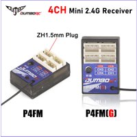 DUMBORC 4CH Gyro Mini Receiver P4FM P4FMG PWM for DDF X6 X6PM X5P X4 RC Transmitter Remote Controller DIY Car Boat X4FM X4FMG