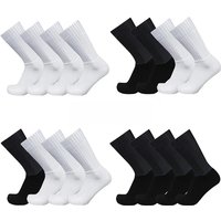 AliExpress Silicone Aero Pure Color Cycling 4pairs/set Sports Non-slip Socks Pro Racing Bicycle Socks Summer Cool Calcetines Ciclismo