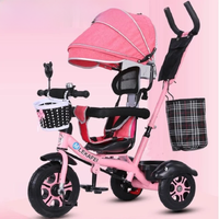 AliExpress LazyChild Rotatable Seat Children's Tricycle 1-5 Year Old Baby Bicycle Bike Baby Stroller With Awning 2023 New