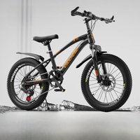 AliExpress OLOME Adult Children's Bicycles Boys 6-15 Years Old Teenagers Middle School Students Girls Variable Speed Mountain Bikes Ultra Light