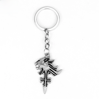 Game Final Fantasy 8 Keychain Wolf Head Logo Metal High Quality Key Ring for Women Gift Party Accessories Jewelry