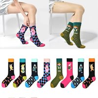 New Design Socks Trendy Mid tube Socks ins Japanese Cartoon Animal Cute Versatile Fashion Socks