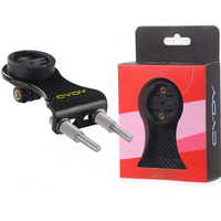 AliExpress NONE CYDY Carbon 3K Garmin Support For Bicycles Bryton Rider Whaoo Catey XOSS IGPSPORT MAGENE light holder MTB GPS Bike GOPRO Mount