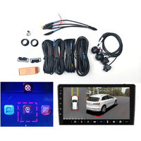 For car Android system Built-in 360 function AHD1080p camera 3D camera Front, back, left and right Universal model