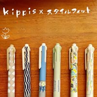 1pcs UNI Stylefit Limited Edition Multifunctional Pen 4 Color Module Pressing Pen Rod Mm Gel Pen Japanese Stationery