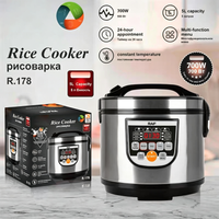 GECOFEER 5L Elektrischer Reiskocher 220V LED-Anzeige Multifunktionskocher Suppen- und Brei-Kochmaschine Dampfgarer Wärmer Reiskocher