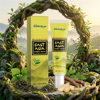 Herbal Facial Moisturizing Cream Hydrating Rich Face Balm Skin Smoothing Daily Gentle Care Intense Moisture Lock Professional Sk