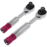 AliExpress Onnfang 1/4