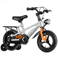 Selfree Children's Bicycles Made Of Magnesium Alloy For Boys And Girls12-18 Inches Medium Large Children's Bicycles Luxury Style