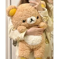 80CM Rilakkuma Plush Toy Teddy Bear Stuffed Animal Cartoon Pillow Kawaii Room Decor Cushion Children's Birthday Gifts Hobbies