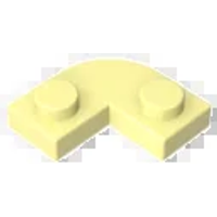 Gobricks GDS-90158 Plate,Round Corner 2 x 2 with 1 x 1 Cutout compatible with lego 79491 Assembles Building Blocks
