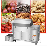PBOBP Commercial Peanut / Walnut Roasting Machine / Cashew / Dried Fruit Roaster / Nuts Multifunction Roasting Equipment