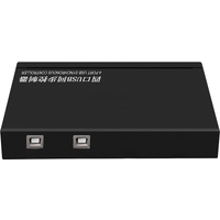 AIMOS AM-KM402 4 Ports USB Synchronizer USB Keyboard Mouse Synchronous Controller Aluminum Alloy KVM Switcher Wide Compatibility