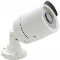 AHD Camera 1080P AHD Security Surveillance High Definition Outdoor Waterproof CCTV Infrared NightVision Bullet Wired Home Camera