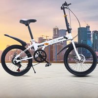 AliExpress NONE Adult Folding Bicycle 20 Inch Ultra-Light Portable Installation Double Disc Brake Variable Speed Mountain Bike