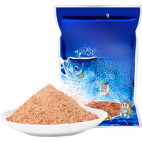 Natural Bait Processed Fishing Food Strong Flavor Groundbait Attractant Additive Scent Feed for Carp Crucian Catfish Culter Lure