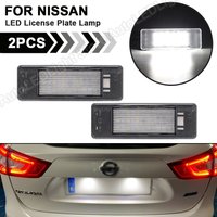For Nissan Juke F15 Qashqai J10 J11 Rogue Sport Versa X-Trail T31 Navara D23 LED License Number Plate Lamps For Infiniti Q50