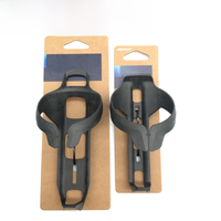 AliExpress NONE GIANT PROPEL AERO BOTTLE CAGE Giant Aerodynamics Bike Water Bottle Cage Lightweight Cycling MTB Road Bike Water Bottle Holder