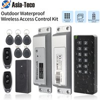 Waterproof Wireless Access Control Kits Electronic Gate Garage Door Opener Digital Set RFID Smart Lock Kit Access Control System