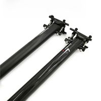AliExpress NONE Litepro Carbon Fiber Seat Post 33.9mm * 580mm 412 Folding Bike Seat Tube Carbon Fiber Ultralight Seat Rod