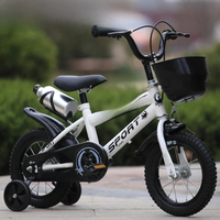 AliExpress LISM Selfree Children's Bike Gift Car 12 Inch Small Children's Bike 14 Inch 16 Inch Children's Pedal Bike Bicycles Men Mountain Bike