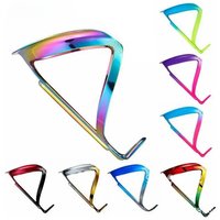 AliExpress DUTRIEUX Supacaz Chrysanthemum Aluminum Alloy Water Bottle Holder for Road And Mountain Bikes Colorful Gradient Electroplated