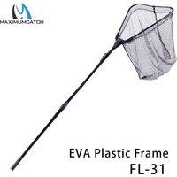 Maximumcatch FL31 EVA plsatic Frame Fly Fishing Trout Net with Aluminium Handle & Elastic Nylon Mesh Telescoping Landing Net