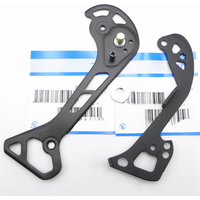 AliExpress Shimano XT RD-M8000 M8100 M8120 M7120 rear derailleur inner plate outer plate pulley cage