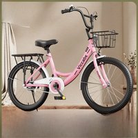 AliExpress smvp Cooya Children's Bicycles Princess Style Lightweight Bicycles Aged 8-15 Suitable For Primary And Secondary School Students 2025