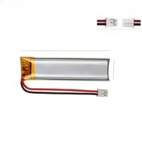 AliExpress Lanzhd 3.7V battery For nebulizer battery massage device Pet water dispenser Bicycle taillight POS machine sensor light cabinet 851740