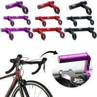 AliExpress 10/20/30cm Bicycle Handlebar Extended Bracket Aluminum Alloy Mountain Bike Front Light Bracket for MTB Mountain Road Bike