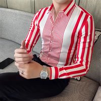 9-color striped men's shirt casual breathable plus size men's clothing sports comfortable fabric long sleeved shirt collar