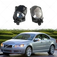 For 2007-2013 VOLVO S80 V70 Front Bumper Fog Lamp Light Housing (Without Bulbs) 31213101 31213102
