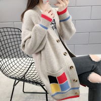 Knitted Coat Women's 2023 Spring and Autumn Korean Edition New Loose Medium Length Knitted Cardigan Sweater