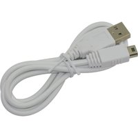 High Quality White USB Charger Data Power Charging Cable for Wii U GamePad Controller
