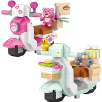 AliExpress NONE NEW Cute Electric Vehicles Bicycle Motorcycle Little Yellow Duck Bear Building Blocks Kit Girls Bricks Model Toy