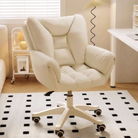 Computer chair household comfortable sedentary chair girls bedroom makeup backrest lift gaming swivel chair furniture