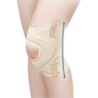 1PC Sports Kneepad Men Women Pressurized Elastic Knee Pads Arthritis Joints Protector Fitness Volleyball Equestrian Protector