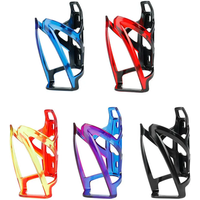 AliExpress Deemount Bicycle Bottle Cages MTB Road Bike Water Bottle Holder Colorful Lightweight Cycling Bottle Bracket Cup Holder Bike Accessories