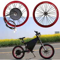 AliExpress NONE 205H QS V3 48V-96V 5000W Electric Bike Hub Motor Wheel Macthing With Front Wheel With Hub 20mm Ebike Kit