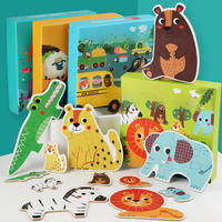 Kids Large Size Wooden Jigsaw Puzzle Game Baby Toys Learning Educational Forest Sea Animals Traffic Vehicle Puzzles Children Toy