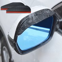 2 Pcs Car Carbon Fiber Rain Brow Rear View Mirror Rain Cover Self-Adhesive Sun Visor Clear Vision Tools Auto Mirror Accessories