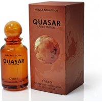 Quasar Joyous Nebula Collection EDP 100ml Unisex Saffron Amber Oud Spicy Perfume Made in Dubai UAE