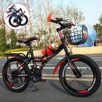 AliExpress OLOME Chase Folding Mountain Children's Bike 18/20 Inch Variable Speed Male And Female Student Bike Bicicleta De Estrada New Balannce
