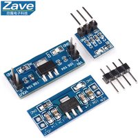 5PCS AMS1117 1.2V 1.5V 1.8V 2.5V 3.3V 5V power supply module AMS1117-5.0V power module AMS1117-3.3V For diy kit