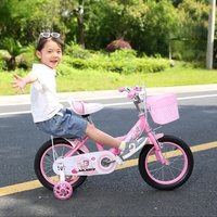 AliExpress NONE Selfree Children's Bicycles For Baby Aged 3-6 To 8 To 12 Baby Bicycles With Auxiliary Wheels M L Children's Lightweight Bicycles