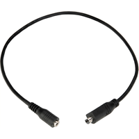AODELAN 2.5mm Female to Sony AVR Adapter Cable, Connecting cable for A/V Remote Terminal