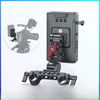 SmallRig V Mount Battery Adapter Plate with Extension Arm Power Supply Splitter For Sony Canon DSLR Camera Accessories 3499