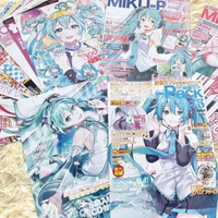 20 PCS/set Anime Hatsune Miku MIKU Magazine Poster Dormitory Room Decoration Painting Wall Stickers Wallpaper A4 Paper Gift
